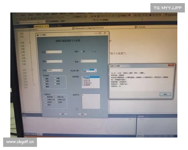 Win10开发:Visual Studio 2015预览版新增功能(上) Win10开发:Visual Studio 2015预览版新增功能(上)