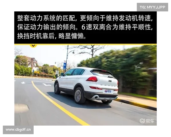 不仅有颜值 长测2018款观致5 不仅有颜值 长测2018款观致5
